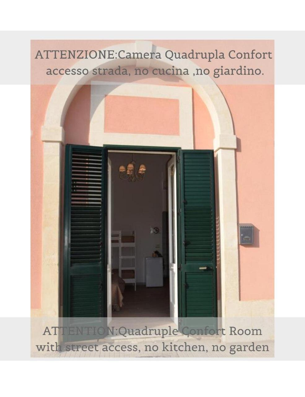 شقة Arcosalento غالاتينا الغرفة الصورة